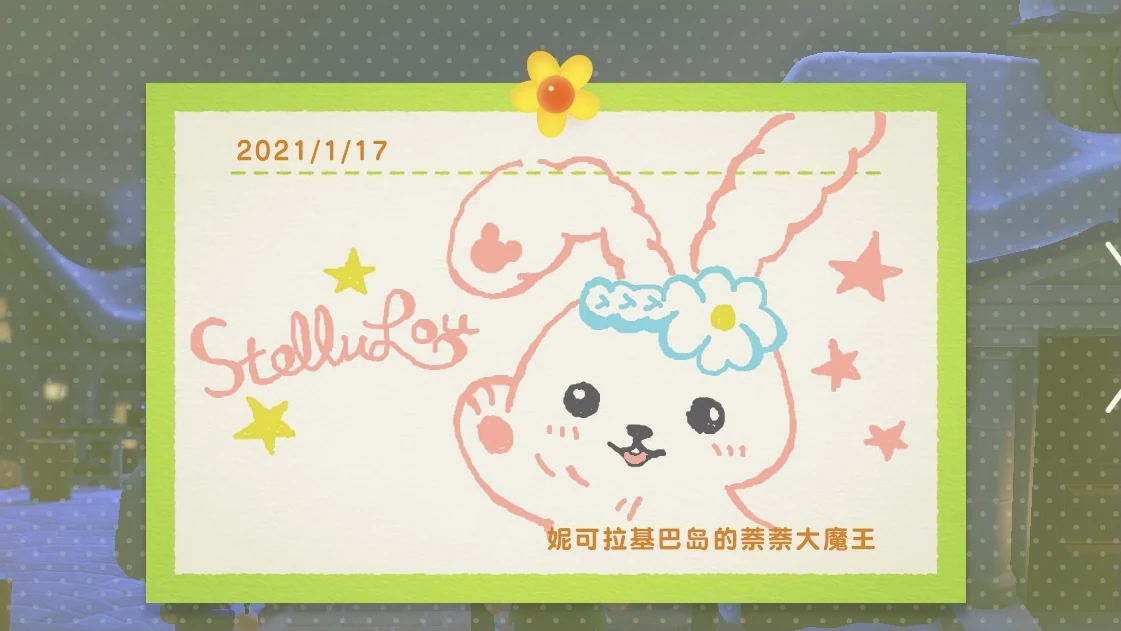 Custom rabbit illustration displayed on an Animal Crossing notice board