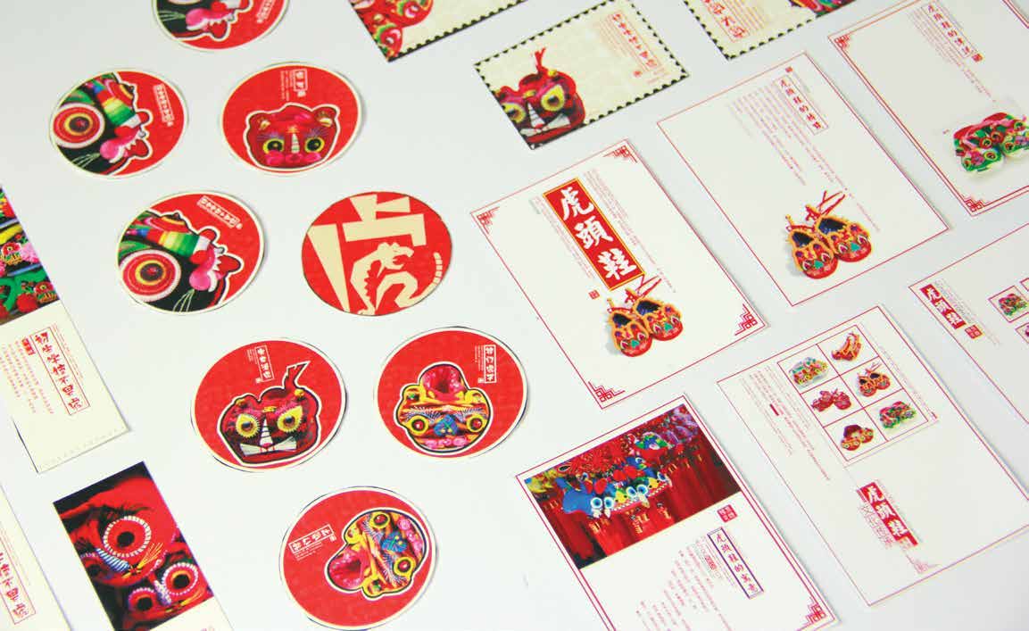 Tiger-head shoe identity applications arranged across cards and circular emblems